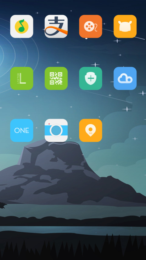 夜梦初心 screenshot