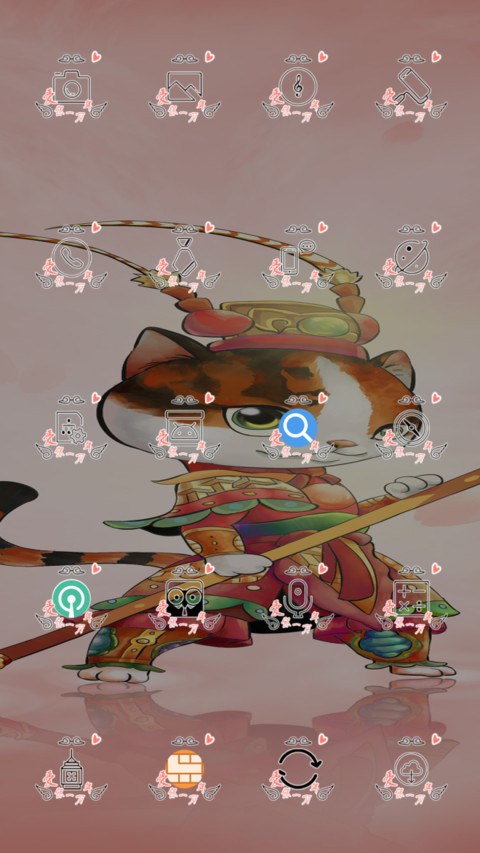 喵喵大圣 screenshot