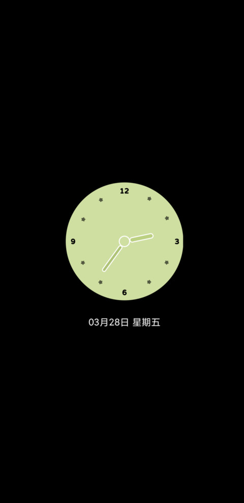 费尔岛 蜜梨心愿 screenshot