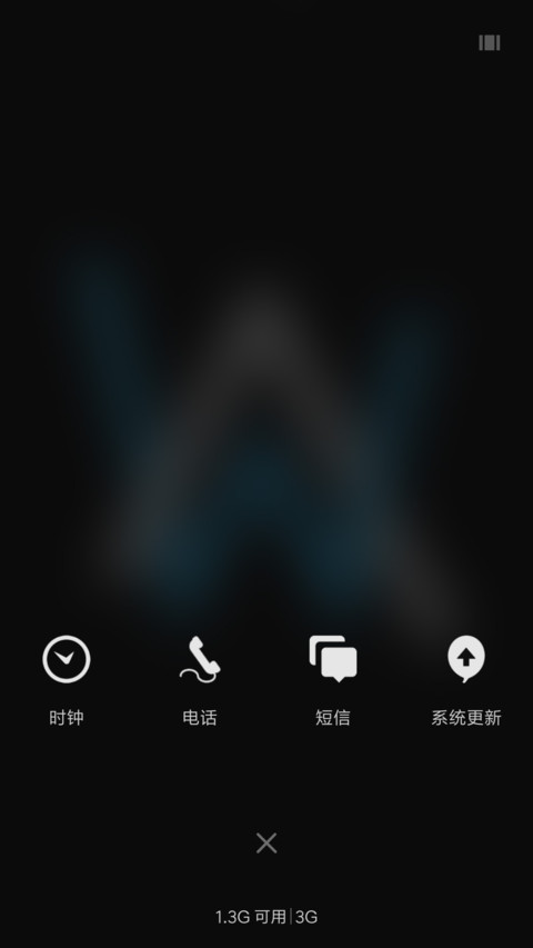 Faded—Alan Walker screenshot