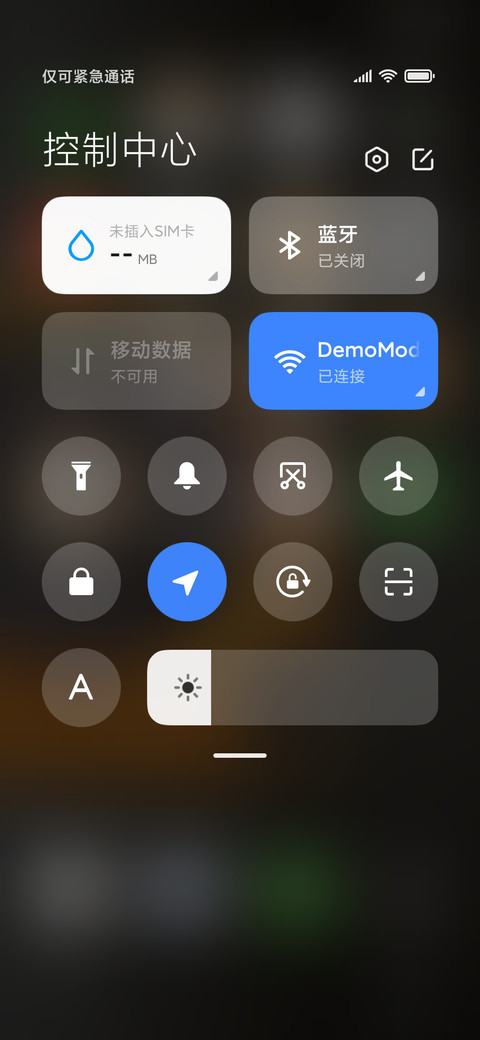拟物胶片时代 screenshot