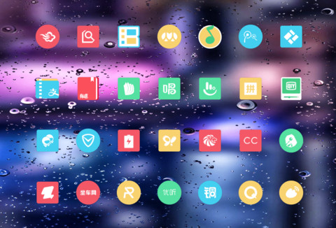 NgocVinh screenshot