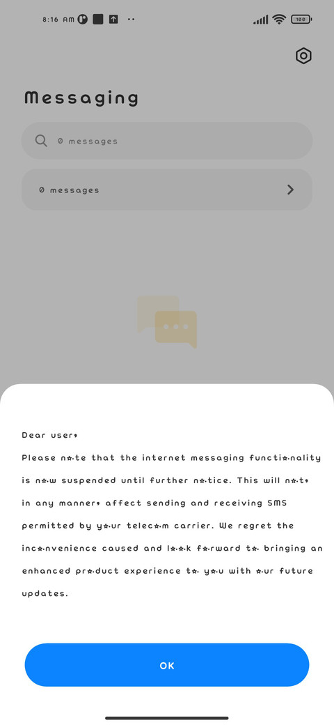 xzm screenshot