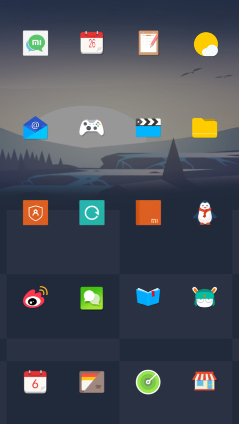 Landscape light screenshot