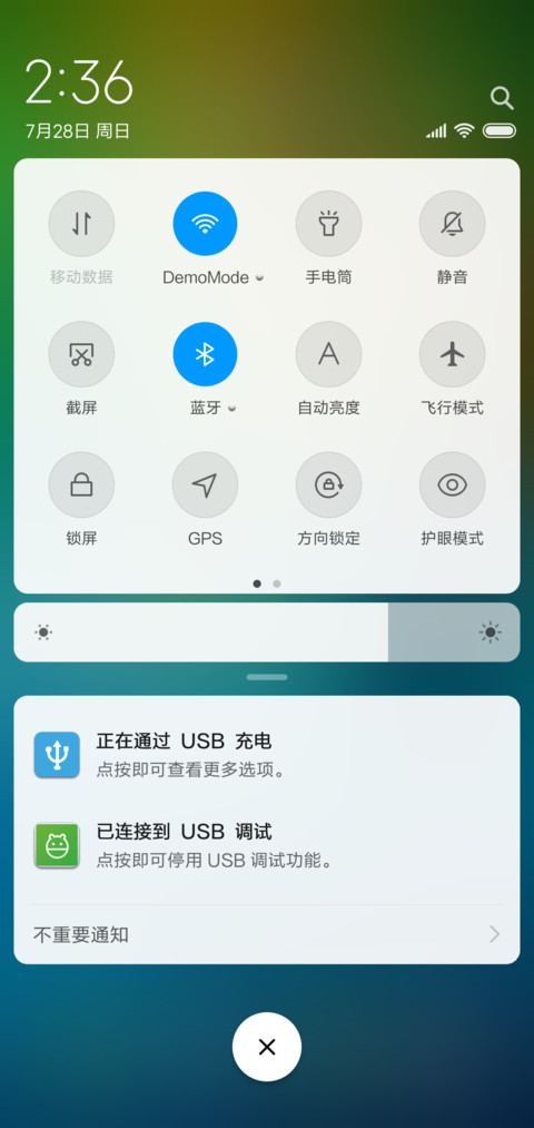 圆角风格 screenshot