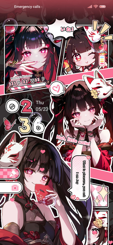 The flowers burst screenshot