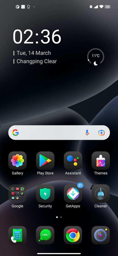 AP 1 M14 screenshot