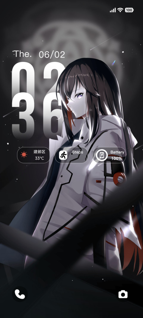 紫眸暗影os screenshot