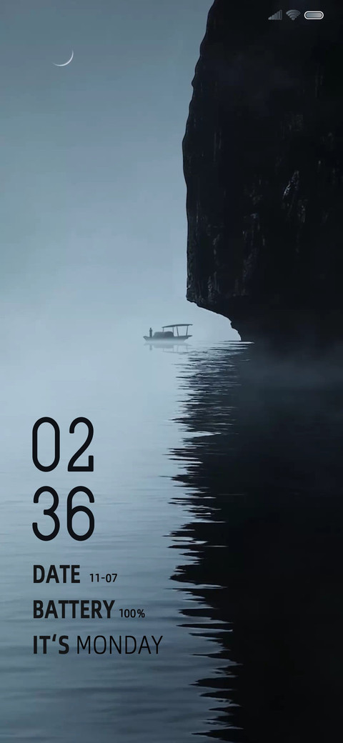 孤舟 screenshot