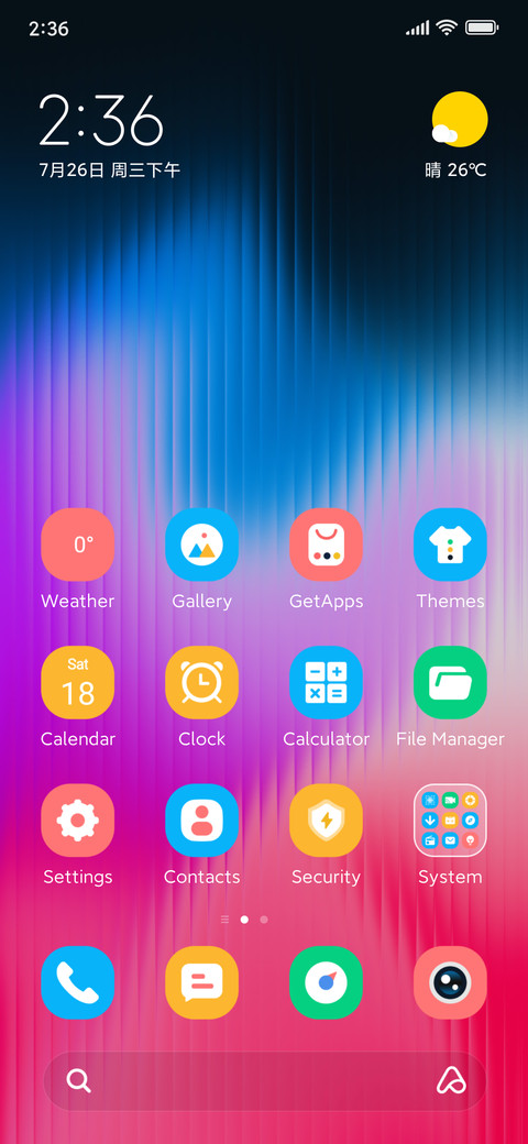 Prism Weave Dream screenshot