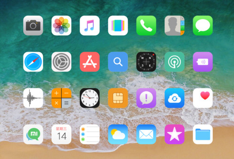 IPhone X screenshot