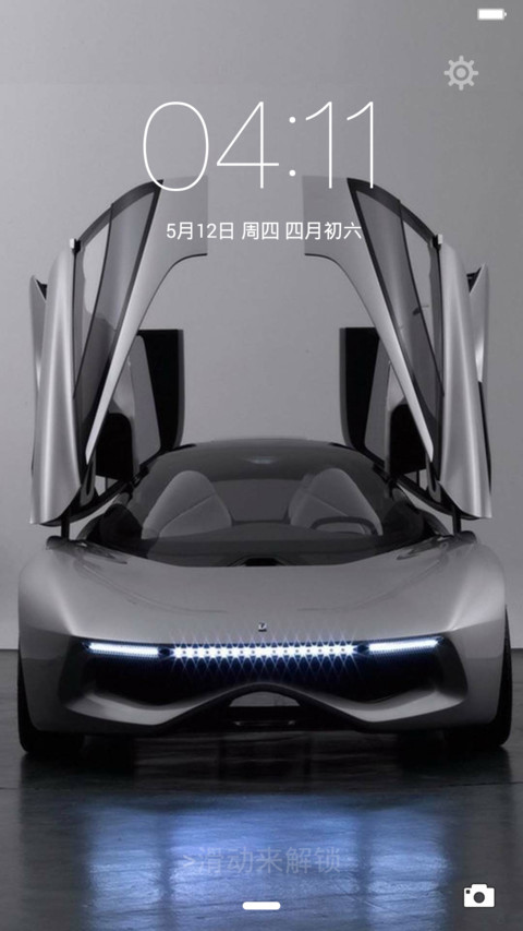 拉风跑车 screenshot