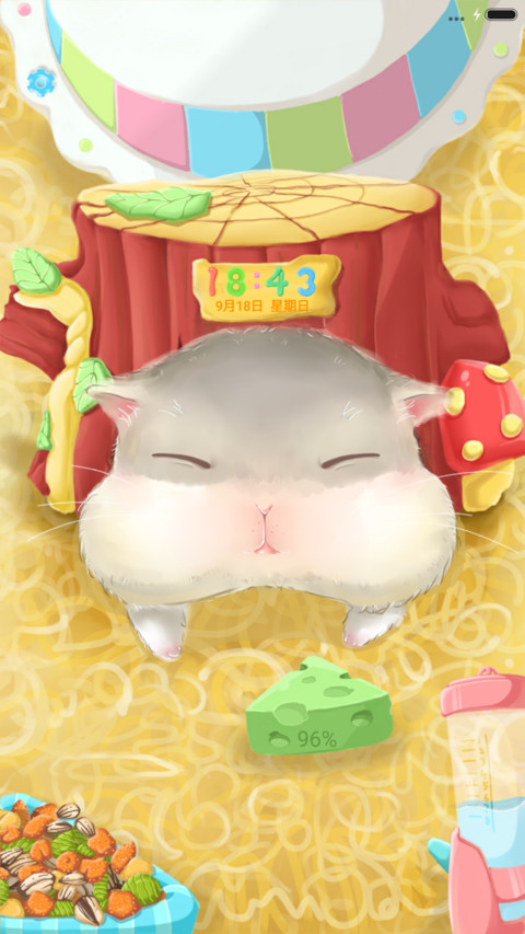 我的小仓鼠【吃饭喝水动态音效】 screenshot