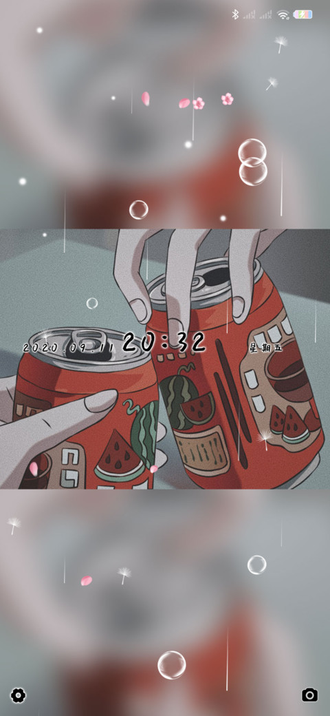 西瓜汽水 干杯 screenshot