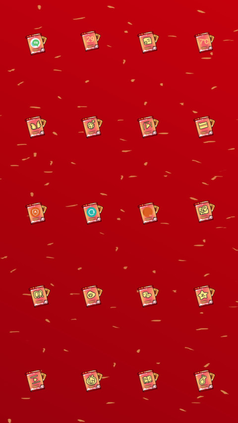 新年 金猪迎春 screenshot