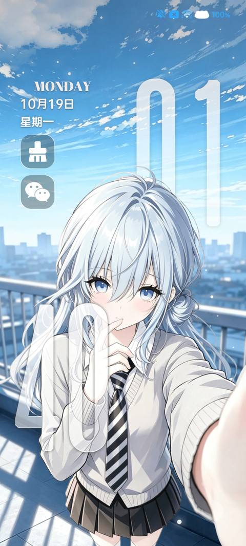 OS对你过度依赖 screenshot