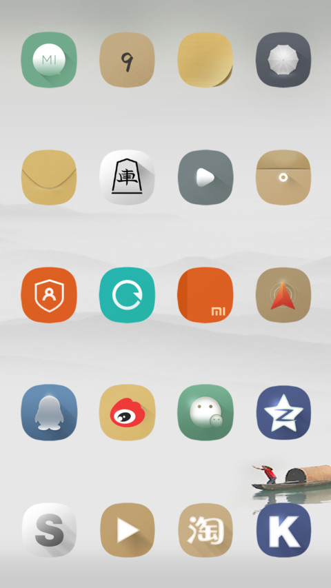 paper screenshot