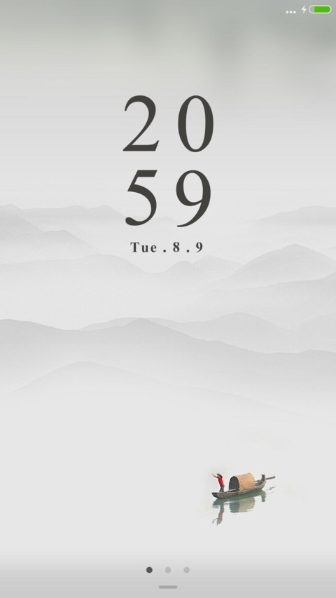 paper screenshot