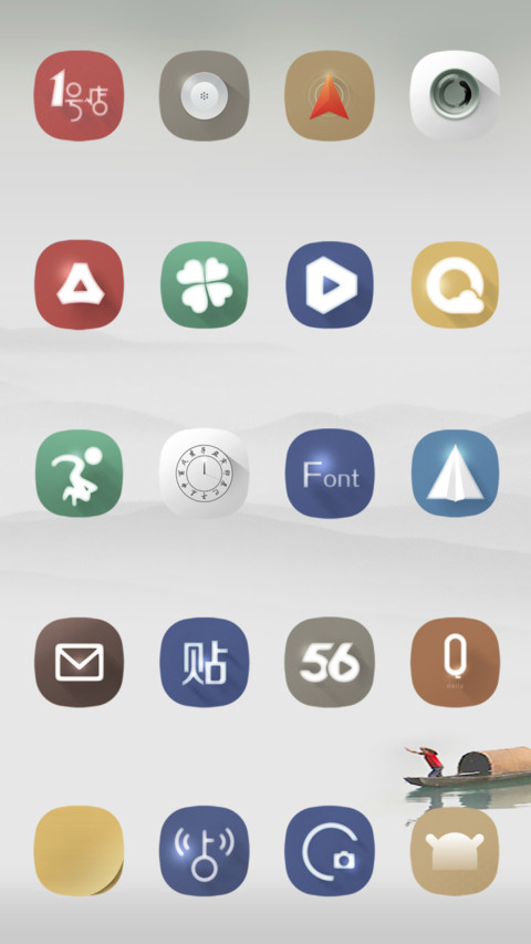 paper screenshot
