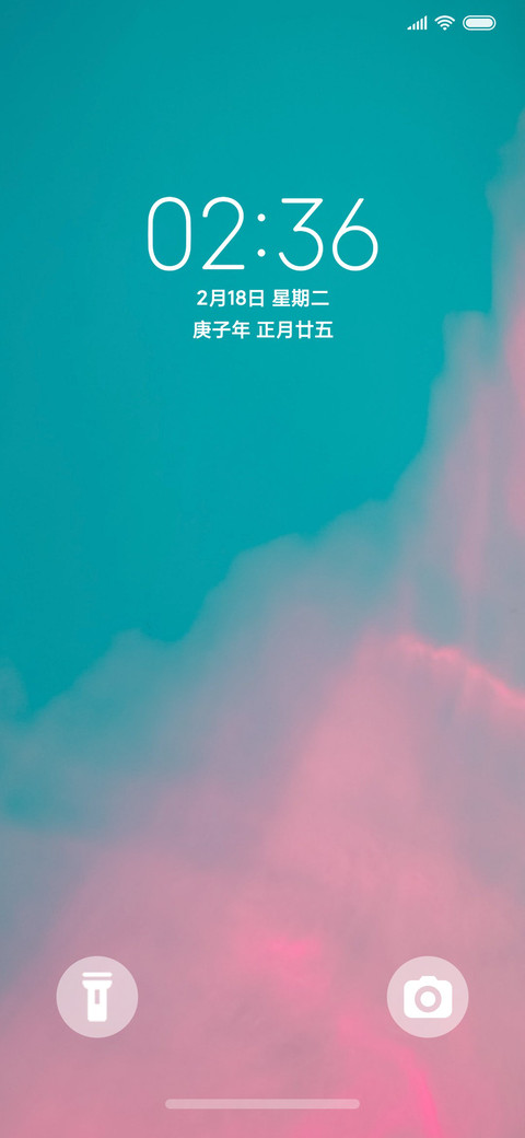 sky screenshot