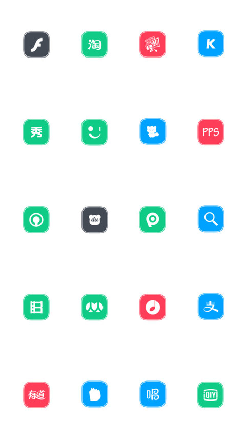 横屏时钟 screenshot