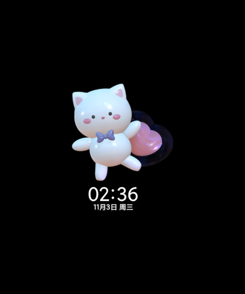 甜味小猫咪 棋盘 screenshot