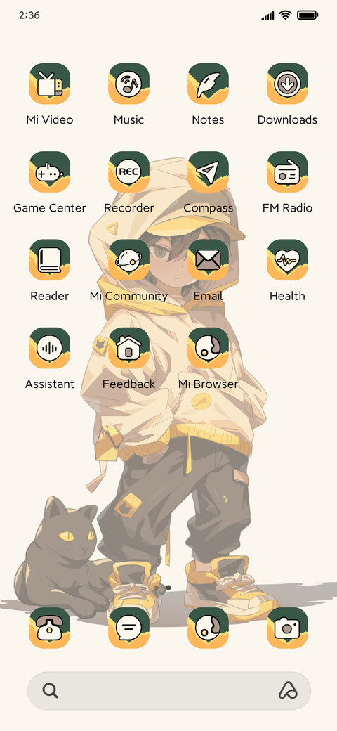 Cool boy screenshot