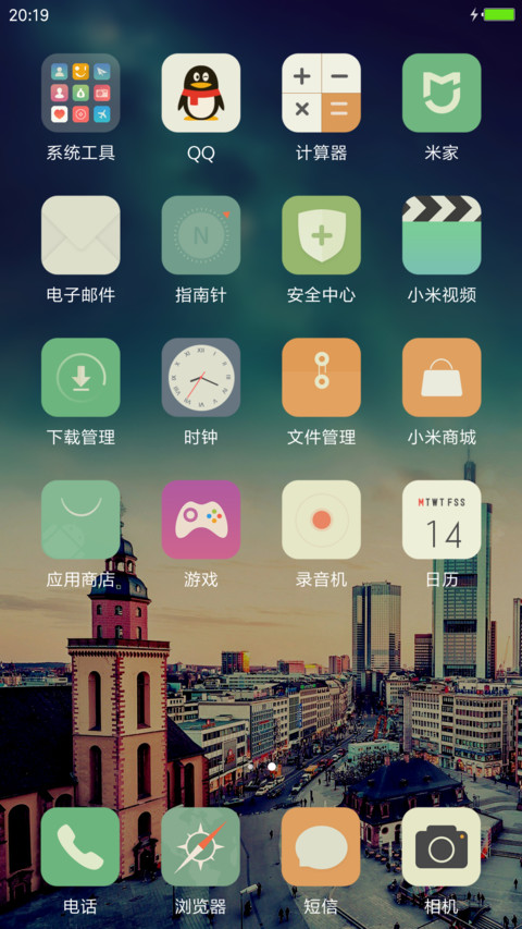 超级Lomo唯美范 screenshot