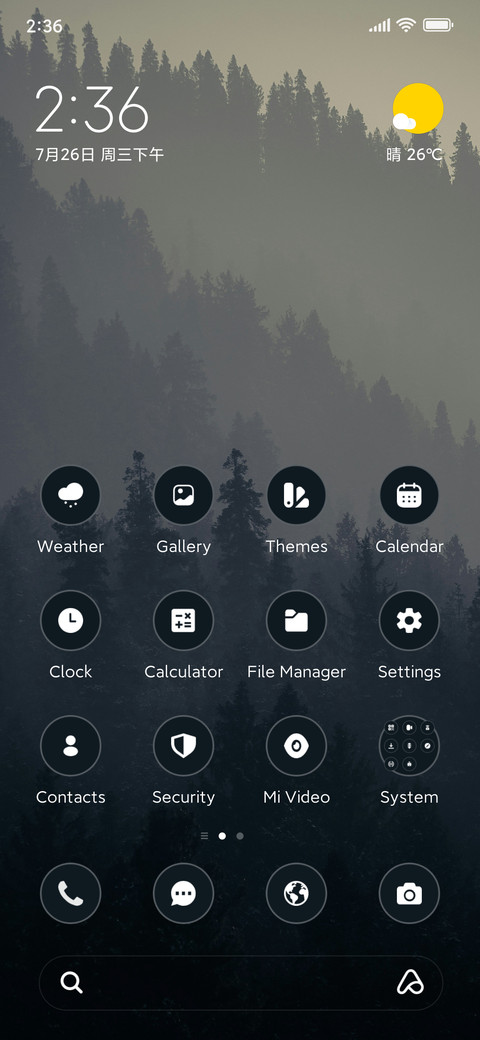 Dark Forest screenshot