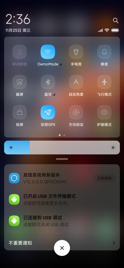 Explore OS screenshot