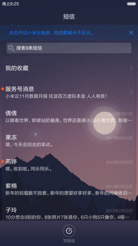 Klanting screenshot