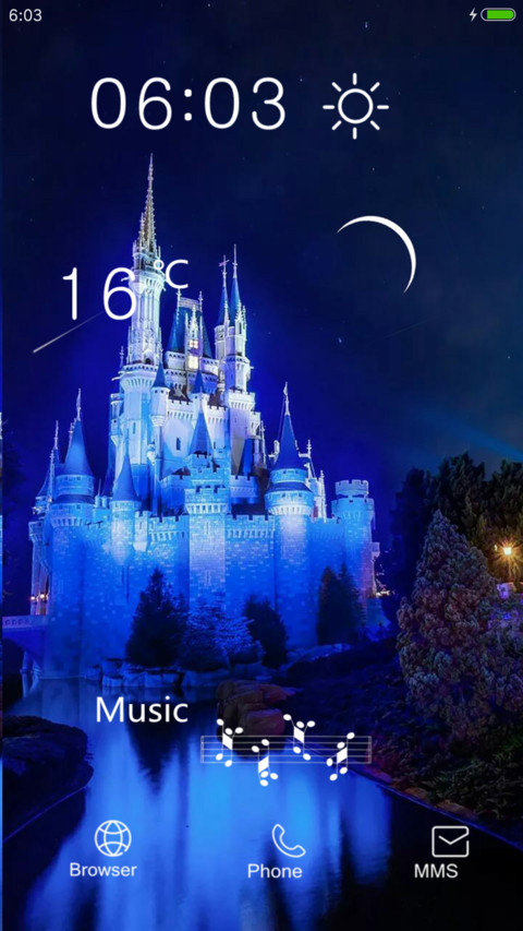 城堡中的爱情 screenshot