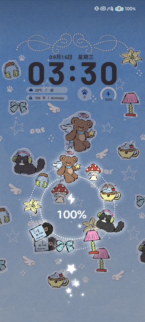 蕾丝天使小熊 screenshot