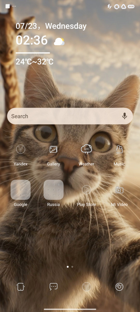 Cat and giraffe screenshot