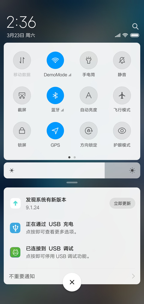 水彩艺术 screenshot