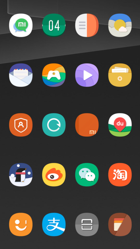 GEOMETRIC V11 screenshot