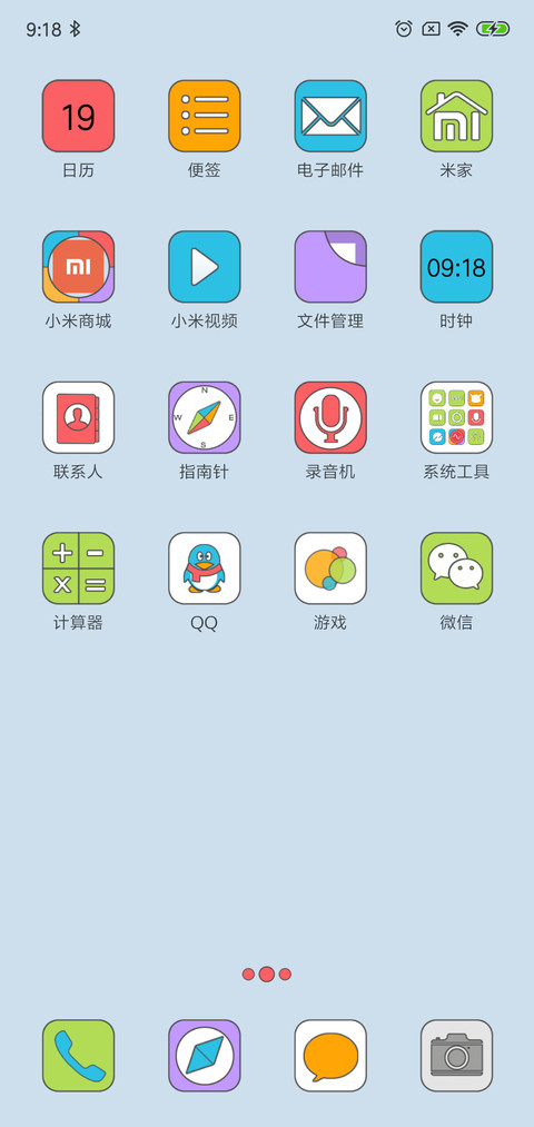 for Cartoon screenshot