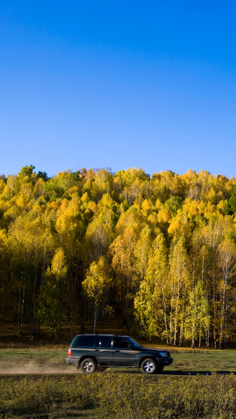The Stunning Scenic Spots of Altay screenshot