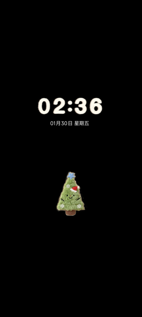 Pro 毛绒绒圣诞颂歌 screenshot