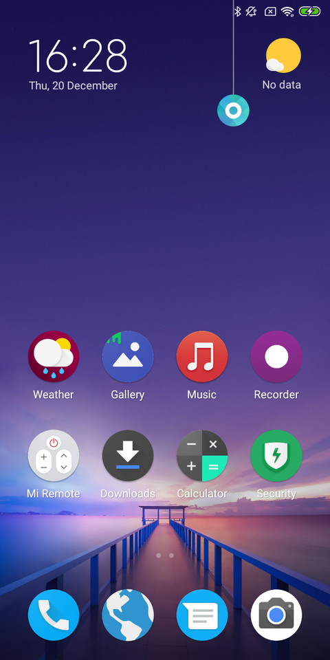 Vivo Night screenshot