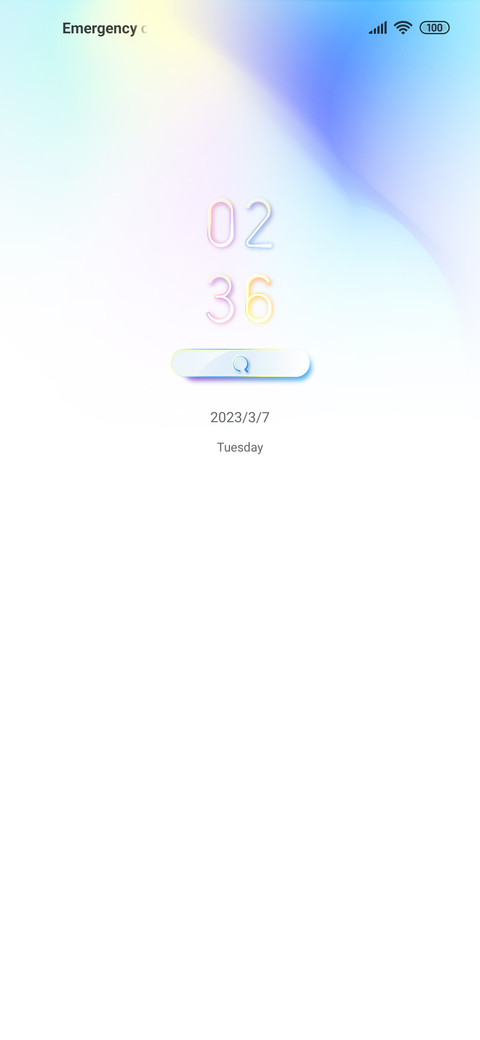 Mirror of sky screenshot