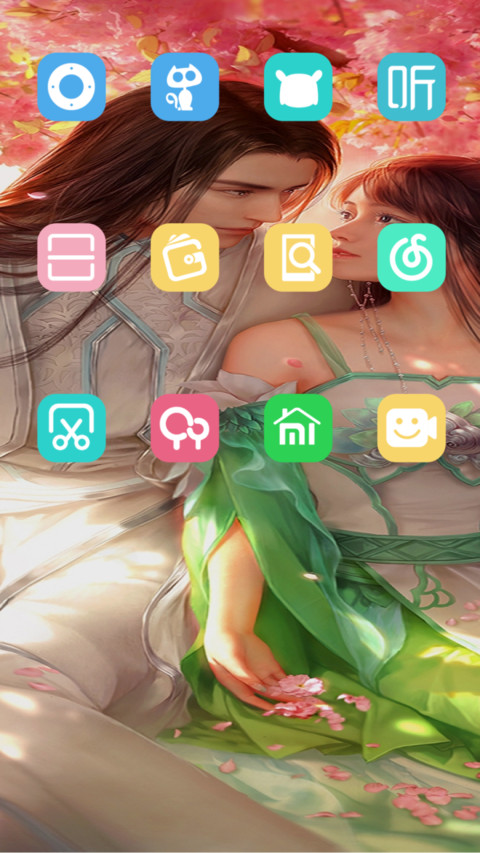 Giai Nhân screenshot