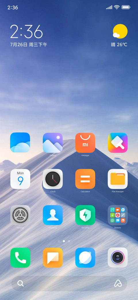 We'llTheme screenshot