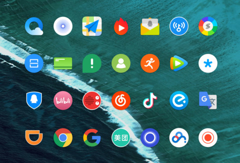 Android 8 screenshot