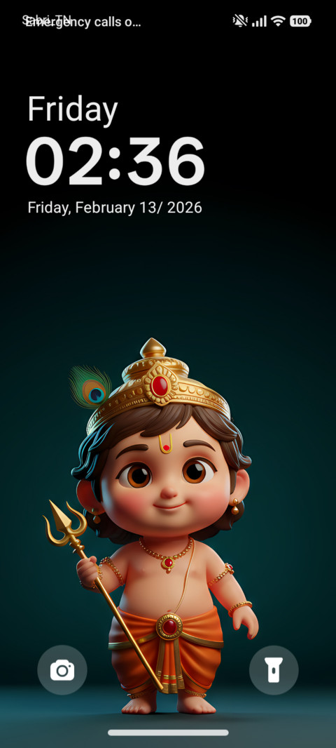Divine Kartikeya screenshot