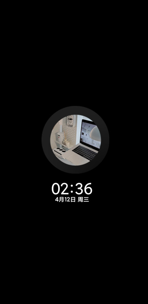 轻人间失格 screenshot