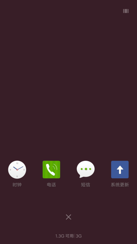 RGW巴塞罗那 screenshot