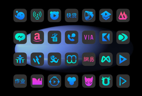 暗黑护眼 screenshot