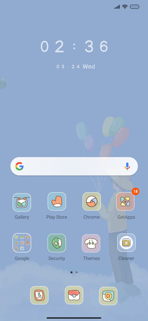 Childhood screenshot