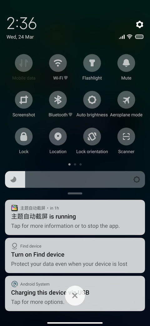 Asus ZenUI screenshot